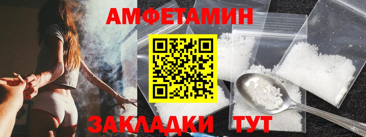 А ПВП Обь