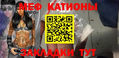 альфа пвп VHQ Бугуруслан