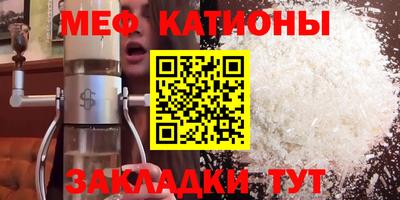 альфа пвп VHQ Бугуруслан