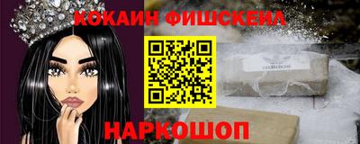 альфа пвп VHQ Бугуруслан