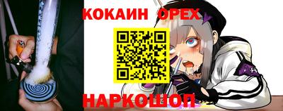 альфа пвп VHQ Бугуруслан