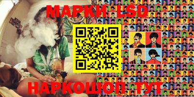 MDMA Premium VHQ Бузулук