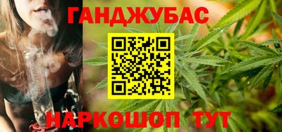 мефедрон мука Будённовск