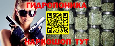 альфа пвп VHQ Бугуруслан
