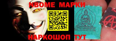 мефедрон мука Будённовск