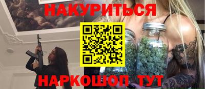 мефедрон мука Будённовск