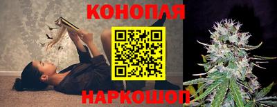 мефедрон мука Будённовск