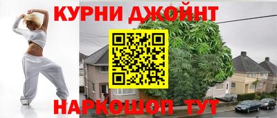MDMA Premium VHQ Бузулук