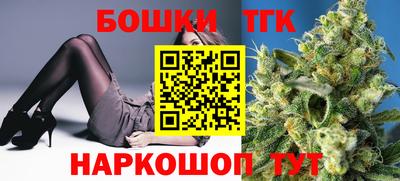 мефедрон мука Будённовск
