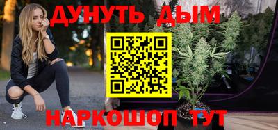 мефедрон мука Будённовск