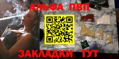 MDMA Premium VHQ Бузулук