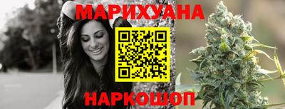 альфа пвп VHQ Бугуруслан