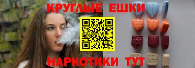 MDMA Premium VHQ Бузулук