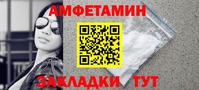 MDMA Premium VHQ Бузулук