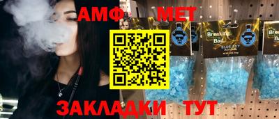 MDMA Premium VHQ Бузулук
