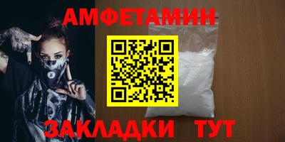 MDMA Premium VHQ Бузулук