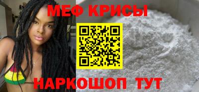 альфа пвп VHQ Бугуруслан