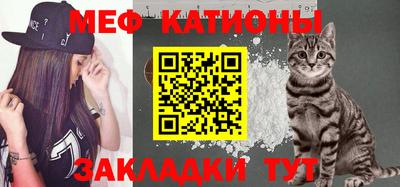 MDMA Premium VHQ Бузулук