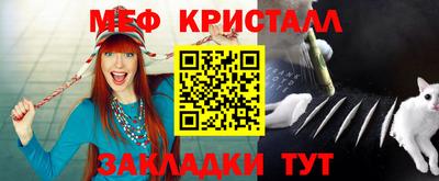 MDMA Premium VHQ Бузулук