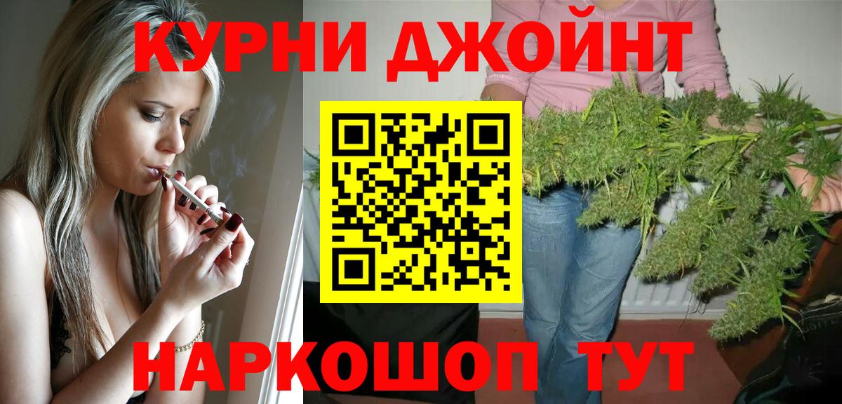 Конопля планчик  Каннабис индика  Конопля ГИДРОПОН  Вход с VPN  Обь 